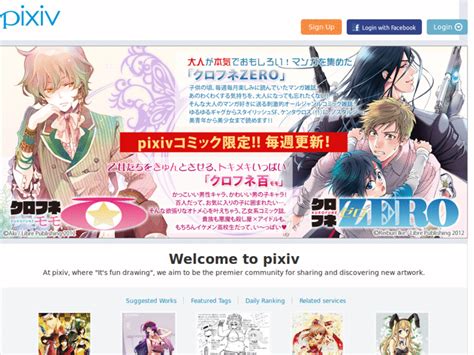 pixv|pixiv login.